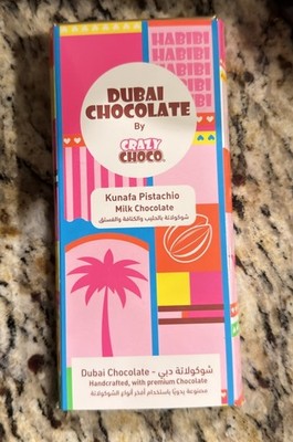 CRAZY CHOCO DUBAI CHOCOLATE - PISTACHIO AND KUNAFEH Milk Chocolate New