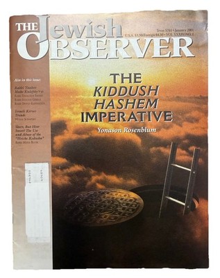 Rav Yaakov Moshe Kulefsky Passing Ner Yisroel The Jewish Observer January, 2001