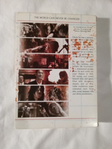 Izo (DVD, 2005, 2-Disc Set, Special Edition) W/ Insert VG - Picture 4 of 6