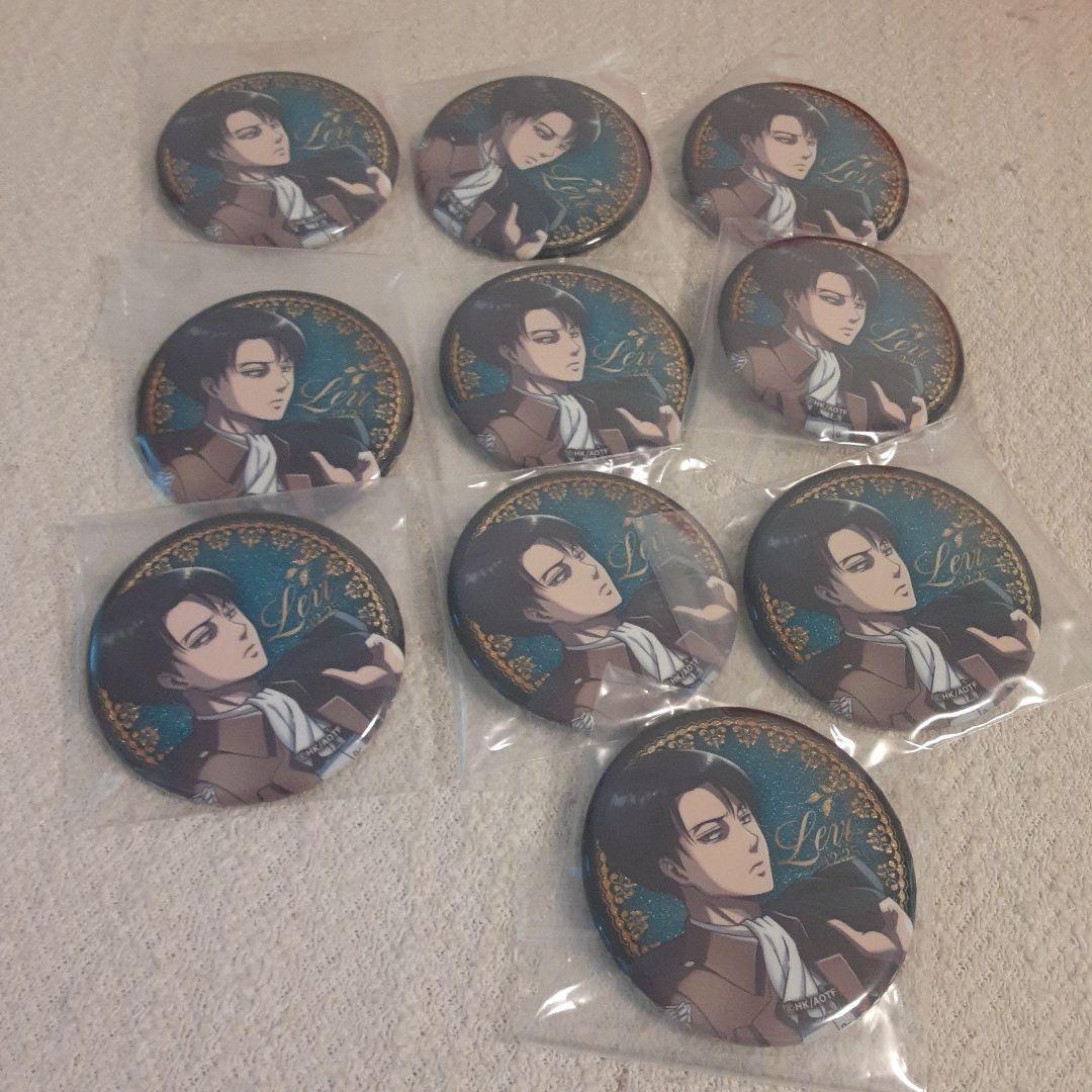 Last 1 Item Levi Can Badge