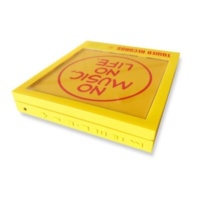TOWER RECORDS Model Instant Disk Audio Bluetooth CD Player 6.3x5