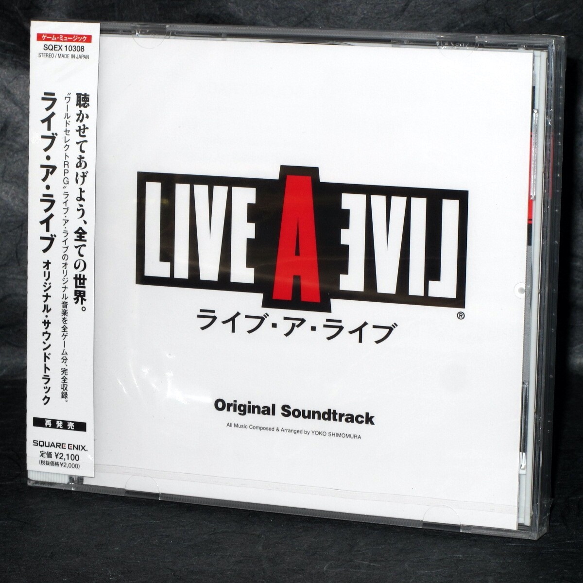 LIVE A LIVE Original Soundtrack OST CD SNES Super Famicom Game
