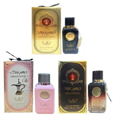 3 Pcs Set Dirham Gold + Dirham Oud + Dirham Pink (EDP) Unisex Perfume 100ml