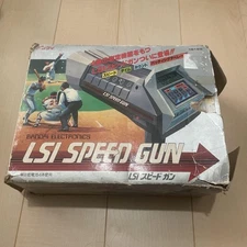 LSI Bandai Lsi Speed Gun Dead Stock Collection Vintage JPN Limited Edition Rare