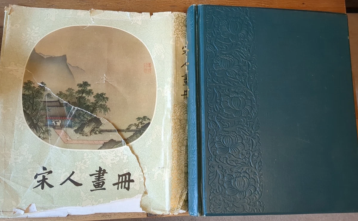 朝鮮民画 画集「Folk Painting」啓明大学校博物館　大型本 Amazon.co.jp: 朝鮮民画 画集「Folk Pting」啓明大学校博物館 大型本