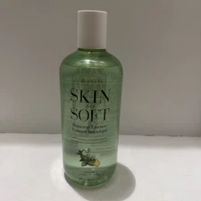 Avon Skin So Soft Botanical Essence Bath Oil 16.2oz 480ML New HTF Sealed