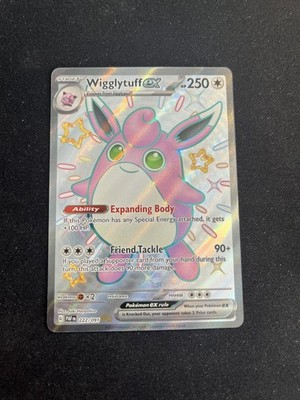 ✨S✨ Pokemon Wigglytuff ex 222/091 Full Art Paldean Fates NM | eBay