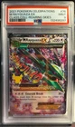 2021 Pokemon Celebrations M Rayquaza EX 76/108 Classic Collection PSA 9