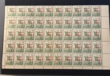 Urugwaj: 1944 75. rocznica założenia kolonii szwajcarskiej w 1862 roku