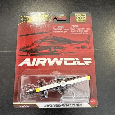 Hot Wheels Premium Pop Culture Airwolf Helicopter 2026 NEW Hard To Find