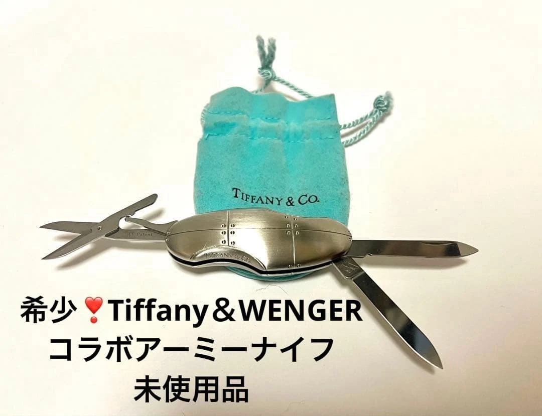 【希少】Tiffany & Co. 　オープナー Tiffany & Co Wenger Collaboration Multi-Tool Rare Sterling Silver