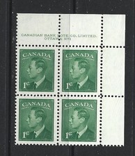 CANADA - 1949 KING GEORGE VI -  UPPER RIGHT PB - PLATE 1 - SCOTT 284 - MNH