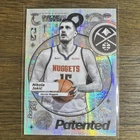 2025 Topps Chrome Nikola Jokić Base (RAW)