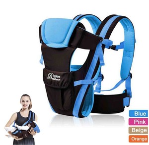 kangaroo bag for baby