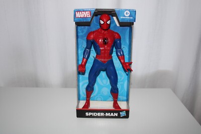 Marvel 9,5'' Spider-Man Actionfigur 24 cm mit klassischem Design