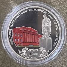 UKRAINE  2 HRYVNI -"NATIONAL UNIVERSIT&Auml;T SCHEWTSCENKO" - 2014 (UNC)