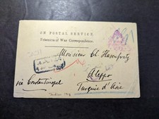1918 British India WWI POW Postcard Cover India to Aleppo Turkey Constantinople
