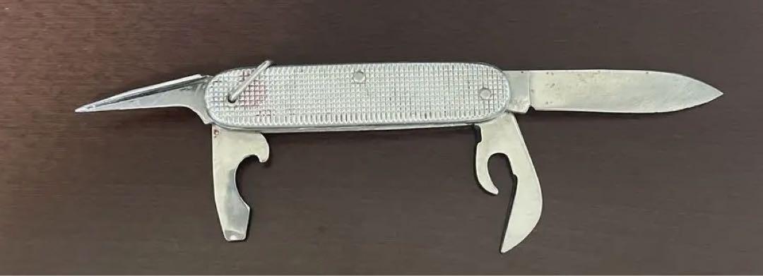 Authentic Vintage Amefa KL80 zakmes HOLANDA Multi Tool | eBay