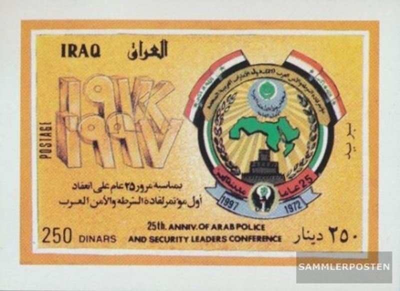 Prophila Collection Maroc 994-995 (complète.Edition.) Neuf Avec