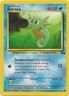 Pokemon TCG Card - Horsea 49/62 | Fossil Set | LP!