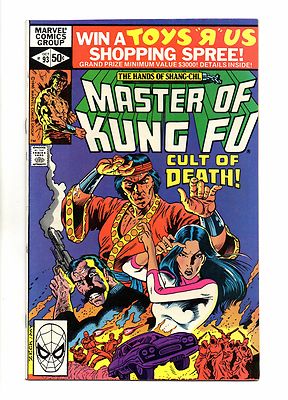 Master of Kung Fu Vol 1 No 93 Oct 1980 (VFN/NM) Bronze Age, Cents Copy
