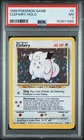 1999 POKEMON BASE SET UNLIMITED #5 CLEFAIRY-HOLO PSA 7