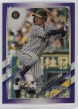 2021 Topps Chrome NPB Nippon Professional Baseball /299 Koji Chikamoto #29 09p1