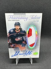 2023-24 UD Premier Flourishing Talent /99 Kirill Marchenko #FT-KM Patch Auto