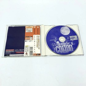RAINBOW COTTON Dreamcast Sega Japan Import Free shipping FedEx DHL Tested