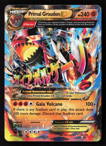 Primal Groudon EX 86/160 Holo Ultra Rare Primal Clash Pokemon Near Mint