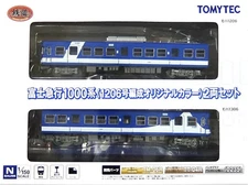 1/150 Fujikyu Railway 1000 Series 1206 Original Color (2-Car Set) "  Model Train