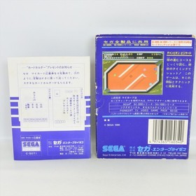 CHAMPION BILLIARDS C-71 Sega My Card SC-3000 SG-1000 0778 sc