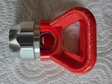 New Spray Gun Spray Nozzle / Spray Gun Head (no Box) - UPC is Incorrect