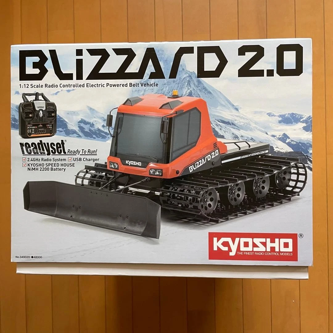 未使用 京商 BLIZZARD 2.0 フルセット　除雪ラジコン RC】GEKI RC 2026年 2月 雪ラジコン 京商ブリザード 除雪風景の