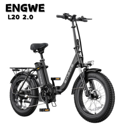 ENGWE L20 2.0 Fat Tire 20'' x 4.0 Folding Electric Bike 52V 13Ah 1125W E-Bike