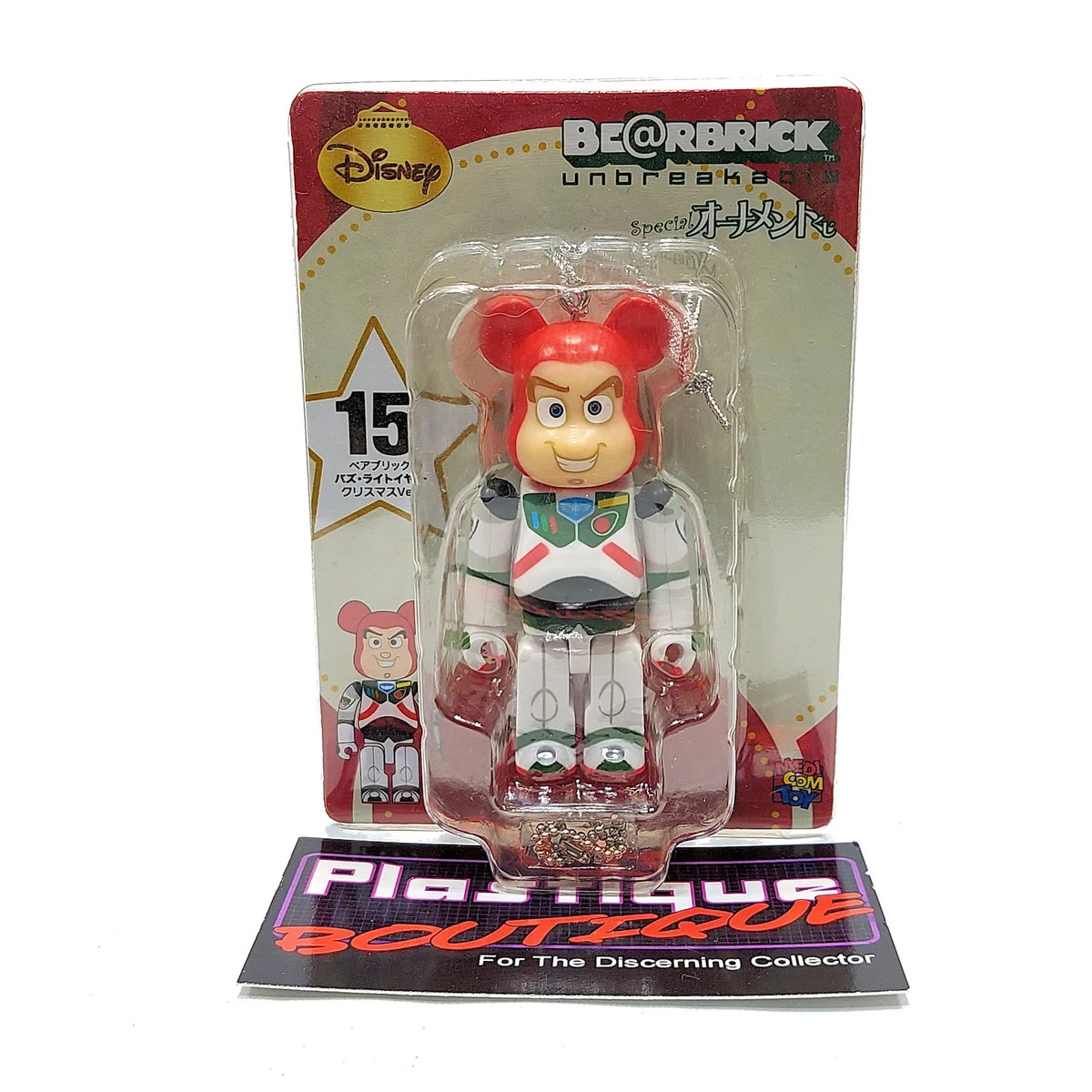 Bearbrick Christmas for sale | eBay