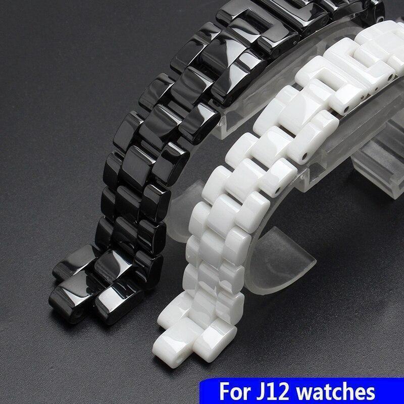 Ceramic Bracelet Watch Strap Band For Chanel J12 16-19mm