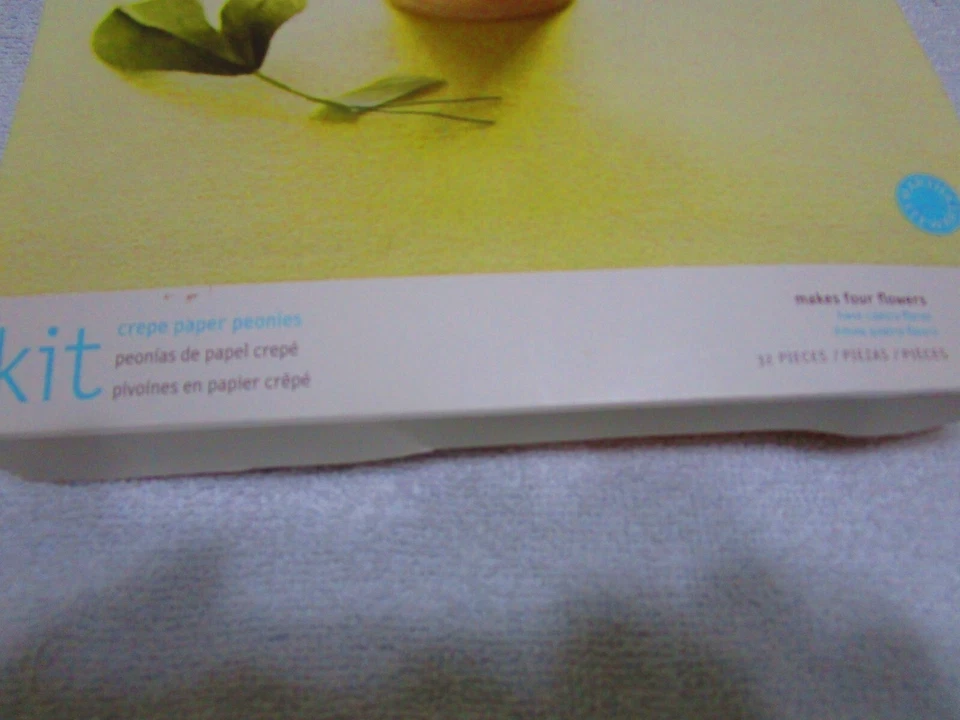 Набор пионов из креповой бумаги - делает 4 цветка (2007, Martha Stewart Crafts) - Изображение 3 из 4