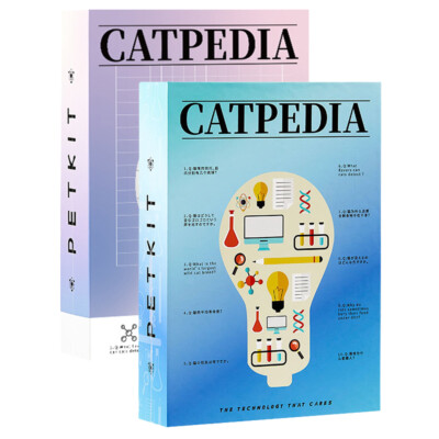 Ausklappbares doppeltes Haustier-Kit Katze Kratzbrett Catpedia Buch