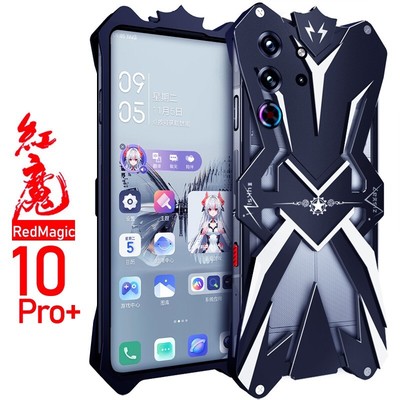 For ZTE nubia Red Magic 10 Pro+ 9S 9 8 7 7s 6 5 Metal Shockproof Armor Back Case