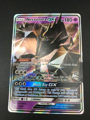 Necrozma GX ULTRA RARE SM58 Promo Pokemon SM Burning Shadows Holo