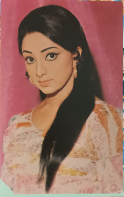 INDIA VINTAGE Picture Postcard FILM ACTRESS LAXMI FROM MOVIE JULIE