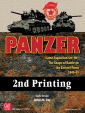 Panzer Expansion #1, NEW