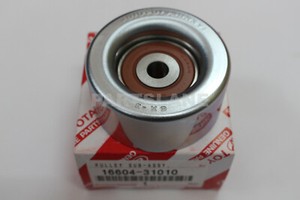 Toyota 16604 31010