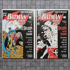 Batman #428 (2nd Printing, B&W) - 2024 Facsimile Variant Set - NM