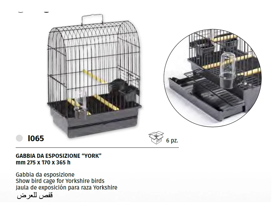 Yorkshire Show Cage
Opens in a new window or tab