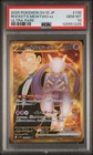 2025 POKEMON JAPANESE SV10 #130 ROCKET'S MEWTWO EX ULTRA RARE PSA 10.