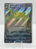 Pokémon TCG Reuniclus Sv: Scarlet & Violet Promo 212 140 HP Holo Card