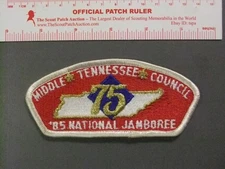 Boy Scout National Jamboree 1985 JSP Middle Tennessee Council 2861PP
