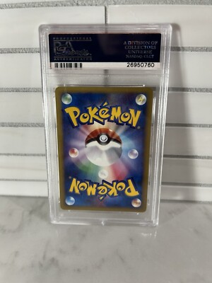 PSA 10 Gem Mint Crystal Nidoking #88 Holo 2002 Wind From the Sea